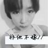 怎么抄土豆片